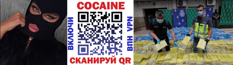 Где найти наркотики Лахденпохья Бошки Шишки  АМФ  ГАШ  Метадон  Cocaine 
