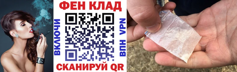 АМФЕТАМИН Розовый  где продают наркотики  Лахденпохья 
