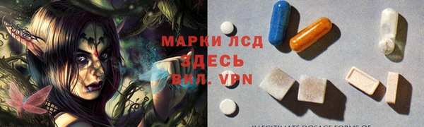 jwh Баксан