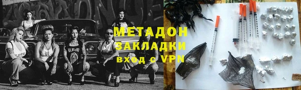 jwh Баксан