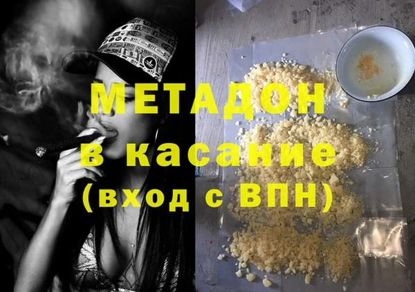 jwh Баксан