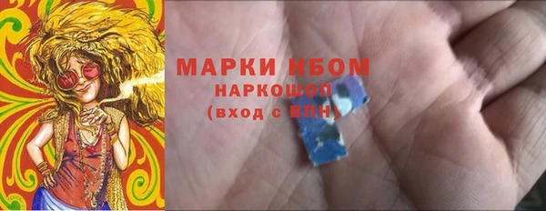 jwh Баксан