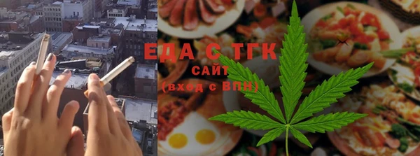 jwh Баксан