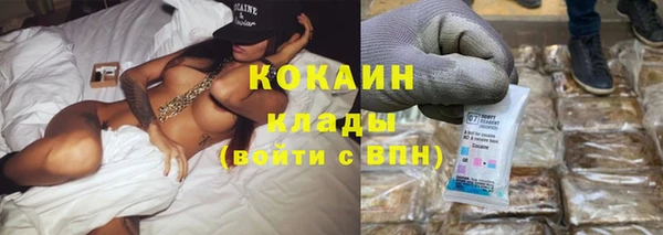 jwh Баксан