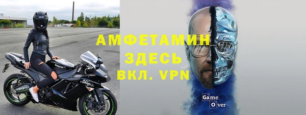 трава Балахна
