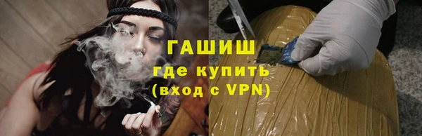 jwh Баксан