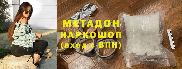 jwh Баксан