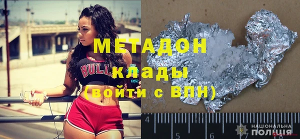 трава Балахна
