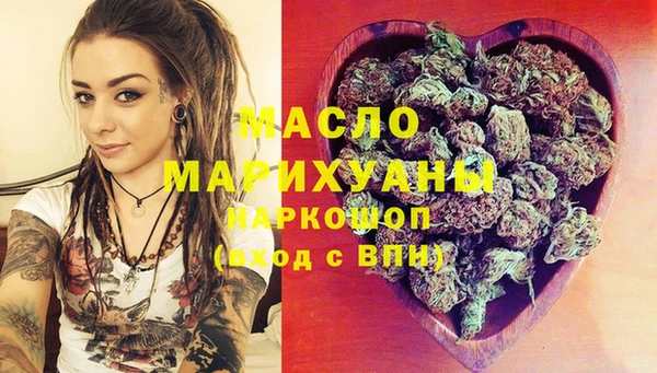 jwh Баксан
