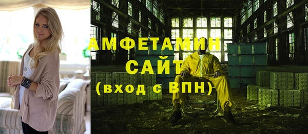 ПСИЛОЦИБИНОВЫЕ ГРИБЫ Балабаново