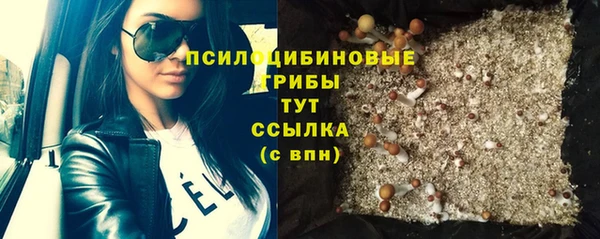 jwh Баксан