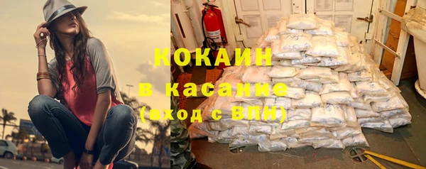 jwh Баксан