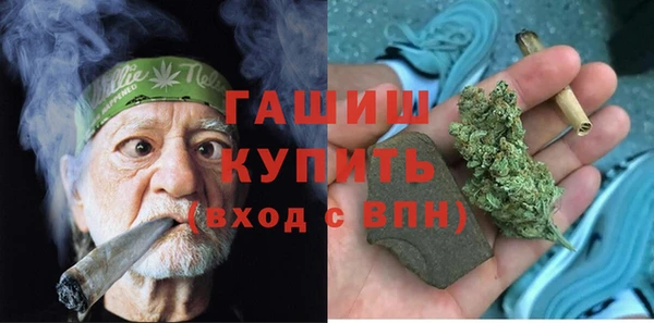 jwh Баксан