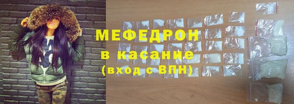 jwh Баксан