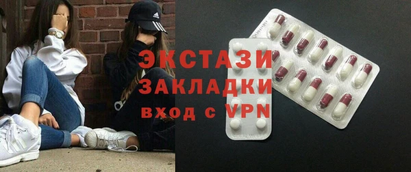 jwh Баксан