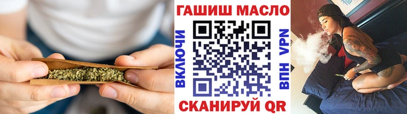 ТГК вейп с тгк  Лахденпохья 